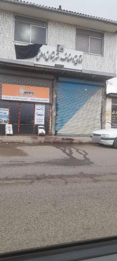 عکس نمایندگی بوتان ابوالحسن پور 