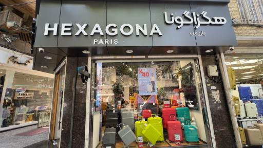 عکس فروشگاه رونکاتو