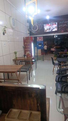 عکس کافه تایم 