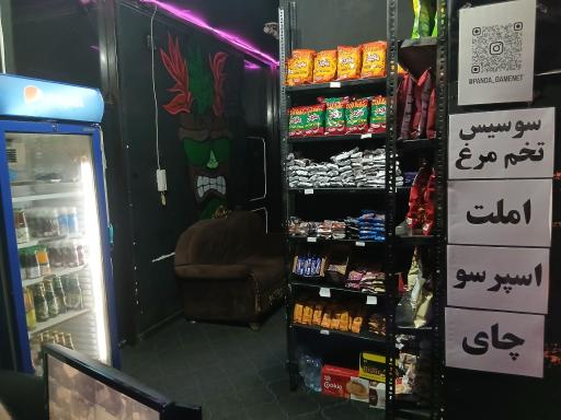 عکس کافه گیم پاندا 