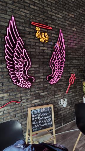 عکس کافه دیت