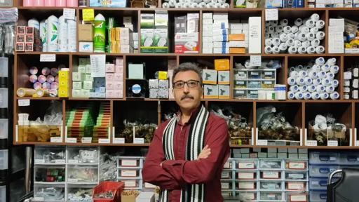 عکس فروشگاه نوین تکنیک