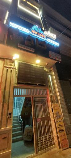 عکس رستوران و فست فود کاخ یزدی زاده