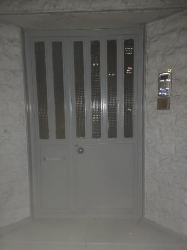 عکس پارت شاپ