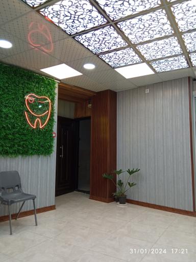 عکس مطب دکتر رسولی