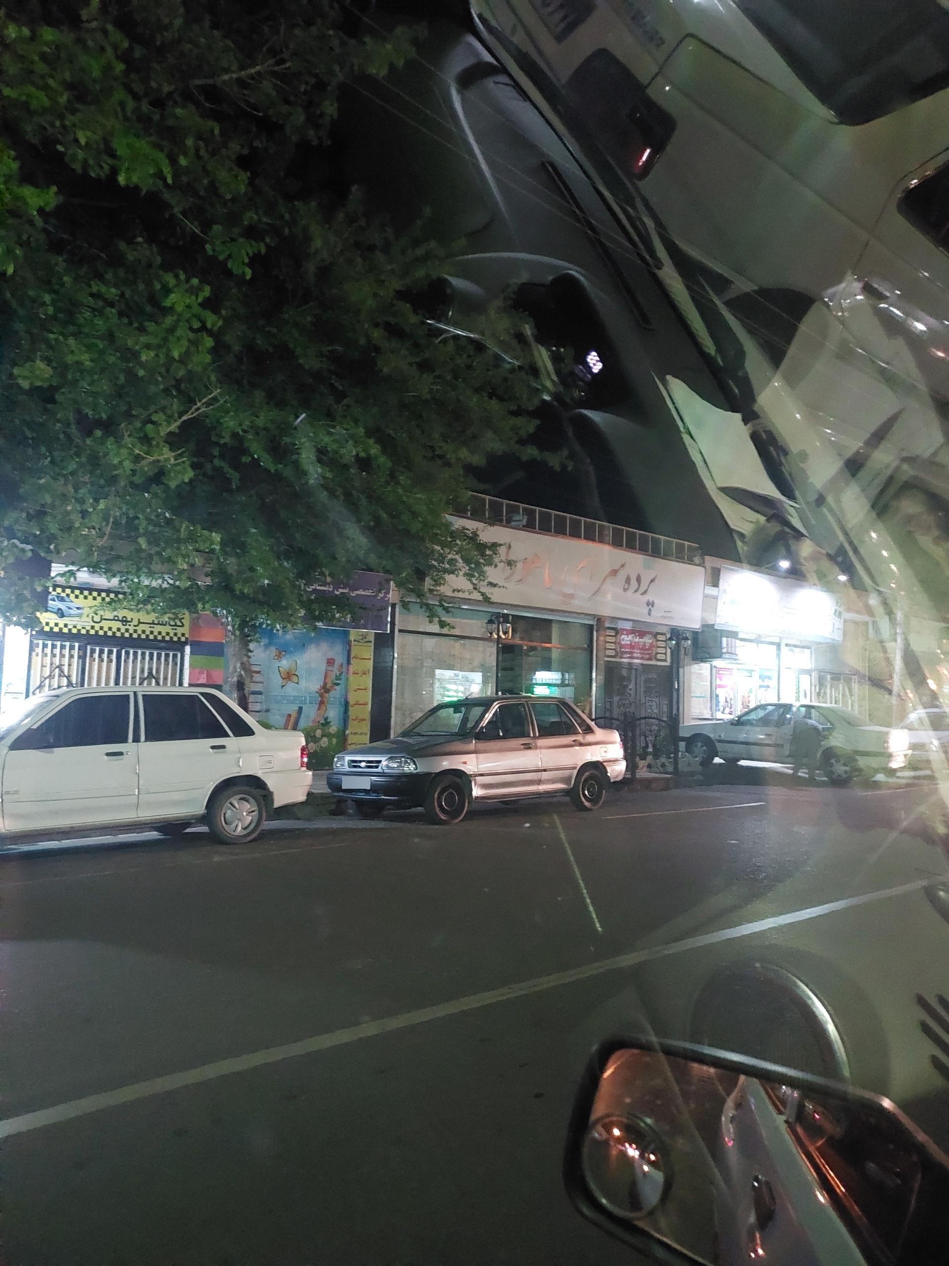 عکس پرده سرای ماهورا 