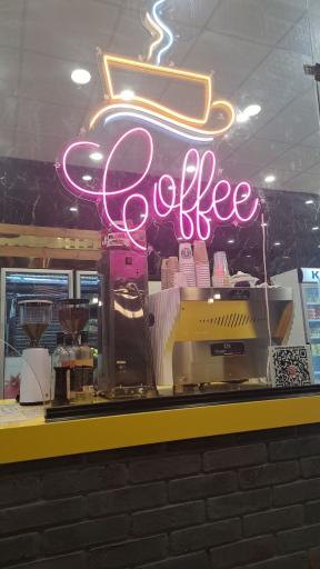 عکس کافه بستنی دکتر پاندا