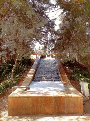 عکس بوستان سرداران شهید