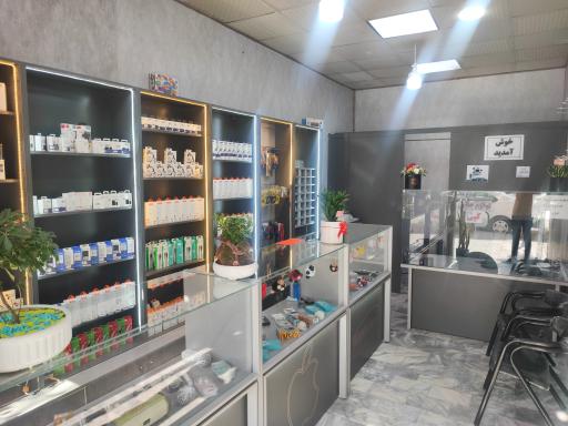 کافی نت آنلاین 