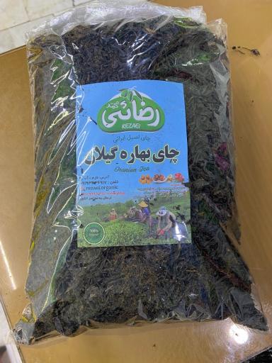 عکس زیتون محمد آببر طارم