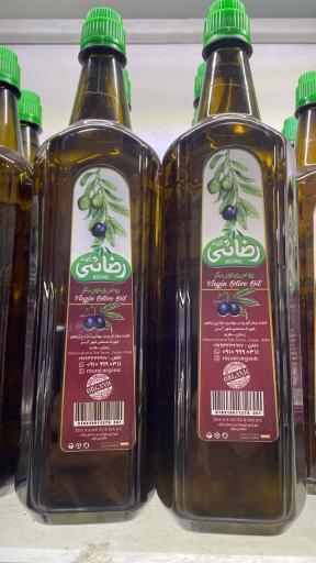 عکس زیتون محمد آببر طارم