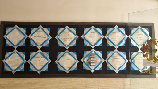 عکس کتابخانه عمومی دکتر جوادی (محمدآبادی)