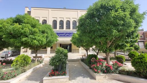 عکس کتابخانه عمومی دکتر جوادی (محمدآبادی)