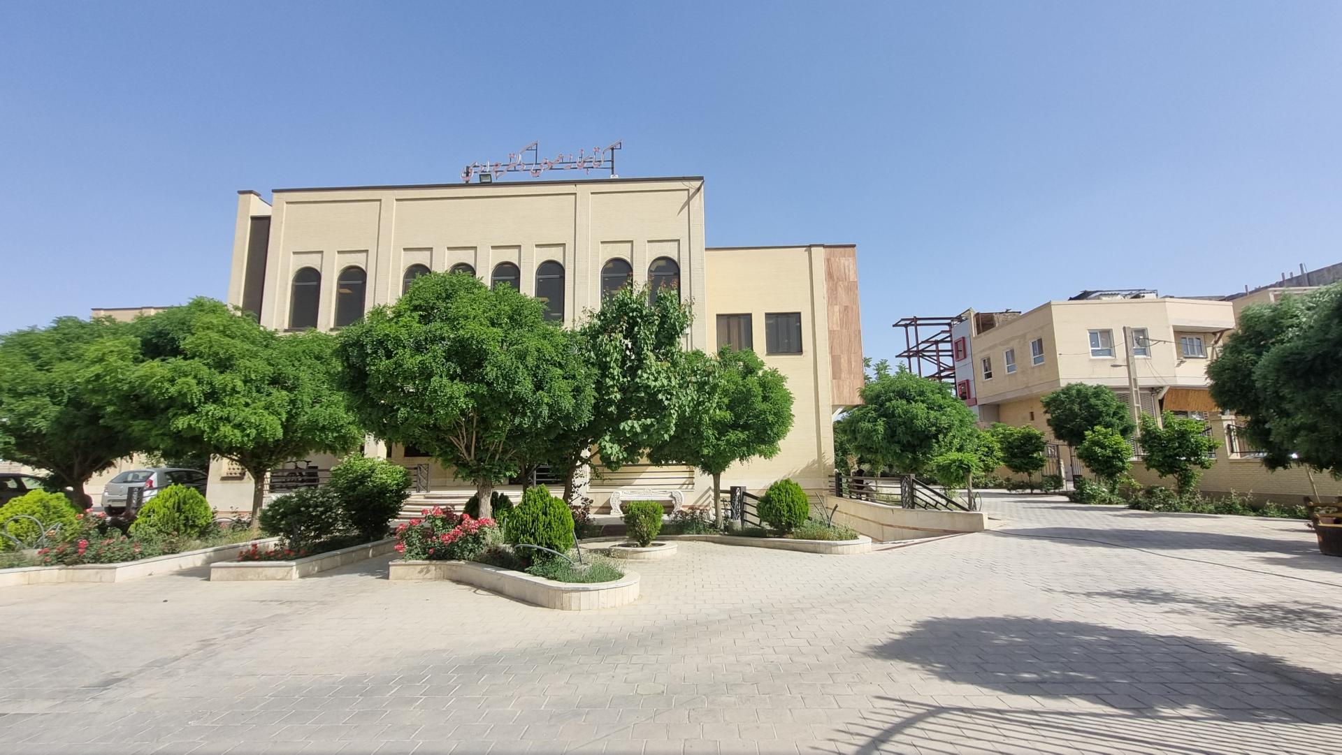 عکس کتابخانه عمومی دکتر جوادی (محمدآبادی)