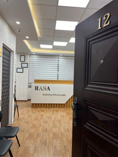 عکس سونو گرافی رسا