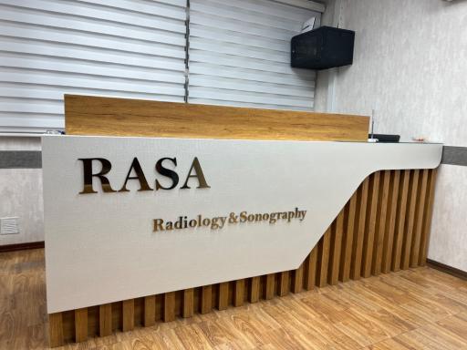 عکس سونو گرافی رسا