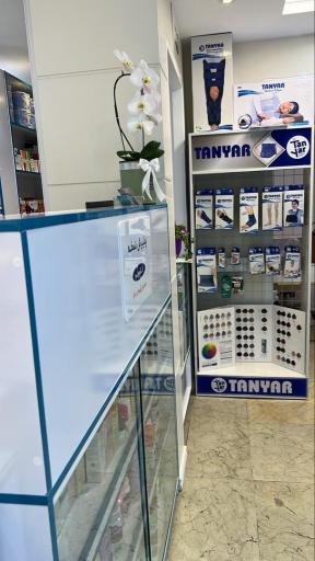 عکس  داروخانه دکتر پورشقاقی