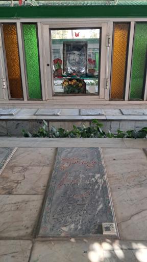 عکس مزار شهید علی اصغر افضلی نیری