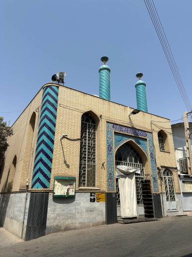 عکس مسجد مهدیه