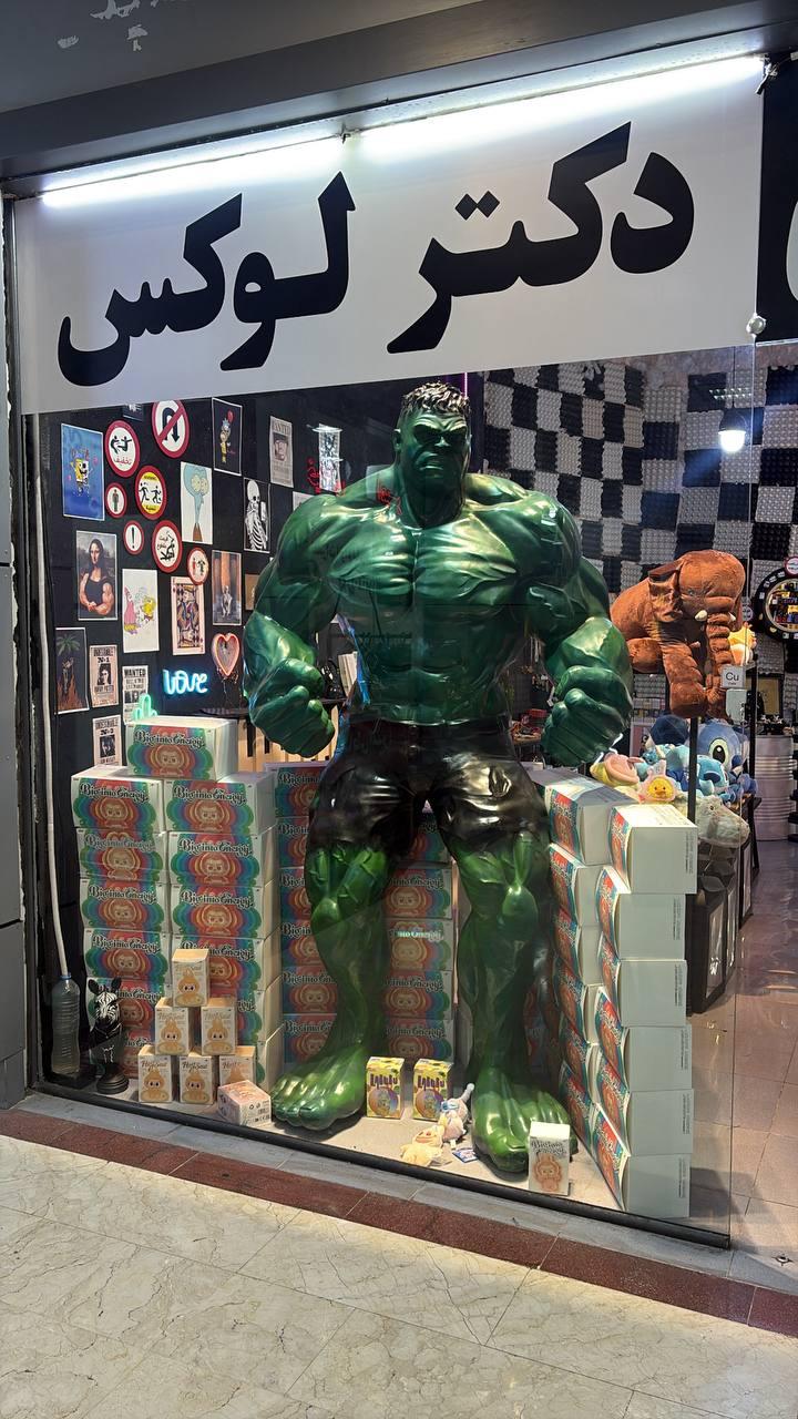 عکس اکسسوری دکتر لوکس