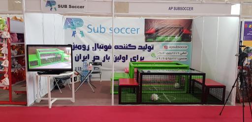 عکس فوتبال رومیزی 