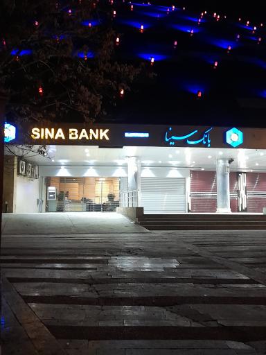 بانک سینا