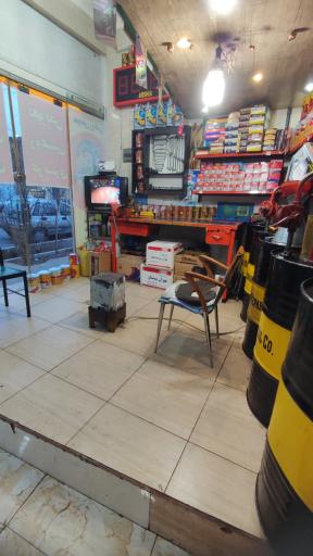 عکس تعویض روغنی و جلوبندی عزیزی