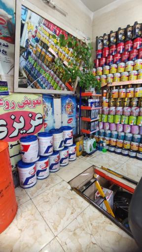 عکس تعویض روغنی و جلوبندی عزیزی