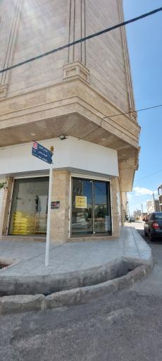 عکس سبزی فروشی