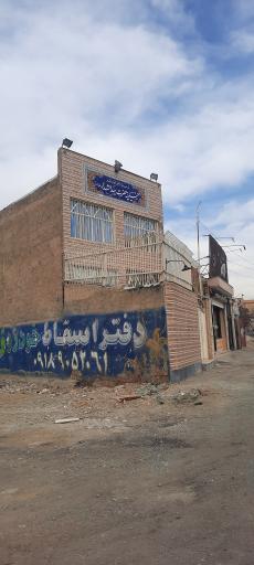 عکس حسینیه سیدالشهدا