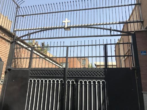 عکس کلیسای تارگمانچاتس