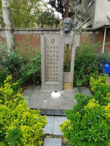 عکس کلیسای تارگمانچاتس