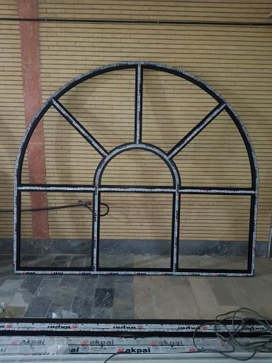 عکس آلکو صنعت