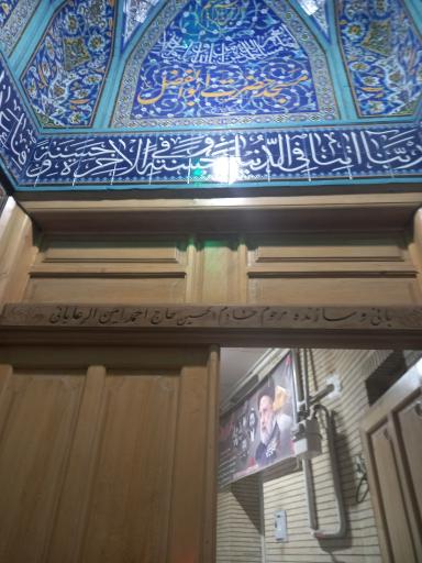 عکس مسجد حضرت ابوالفضل