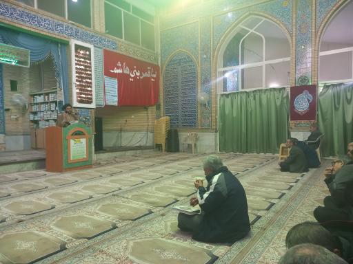 عکس مسجد حضرت ابوالفضل