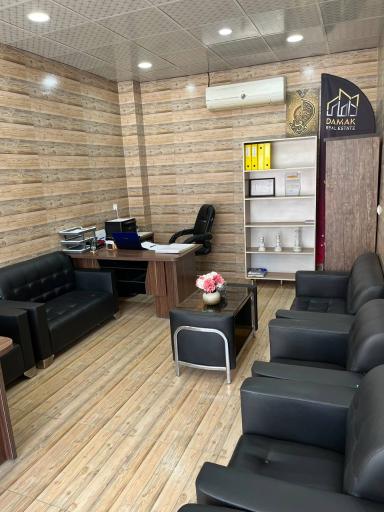 عکس املاک داماک