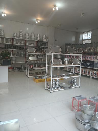 عکس فروشگاه ظروف آشپزخانه کاج