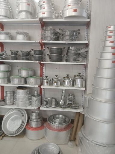 عکس فروشگاه ظروف آشپزخانه کاج