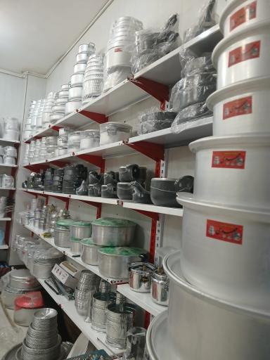 عکس فروشگاه ظروف آشپزخانه کاج