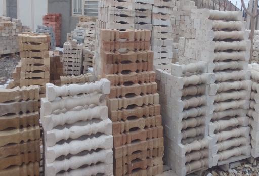 عکس سنگ انتیک ابرشهر