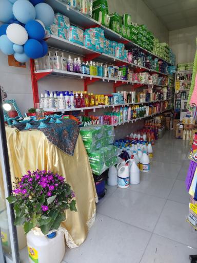 عکس محصولات بهداشتی پاک نوین گالیکش