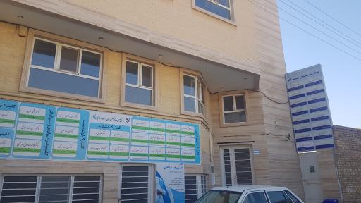 عکس بیمارستان تخصصی مادر