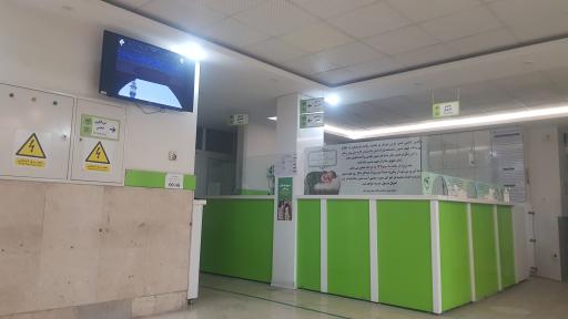 عکس بیمارستان تخصصی مادر