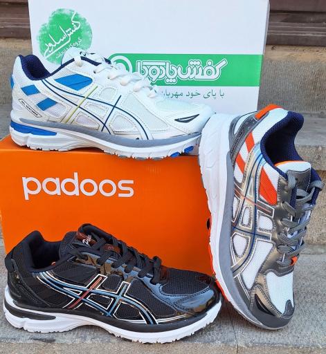 عکس کفش فروشی شمس