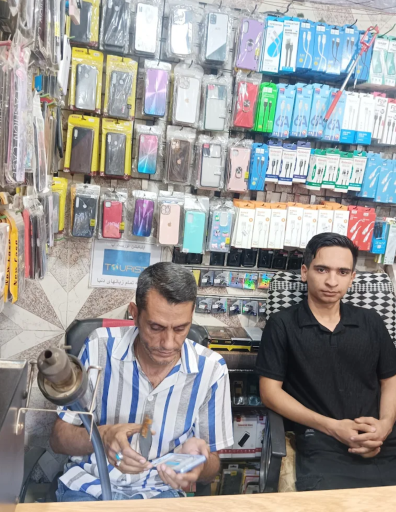 عکس موبایل تینا