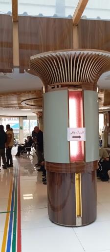 عکس بیمارستان جراحی ترمیمی و پلاستیک حضرت فاطمه الزهرا (س)