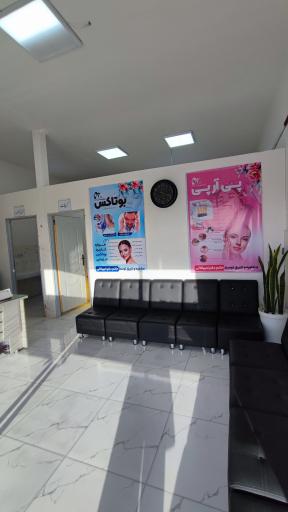 عکس دکتر فائزه سادات امیرکلالی