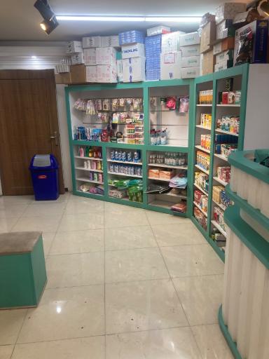 عکس داروخانه دکتر فاطمه مغیثی