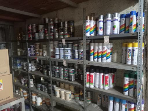 عکس فروشگاه رنگ برادران انصاری