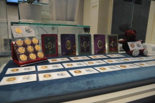 عکس گالری پاک خصال ( سکه بانکی )